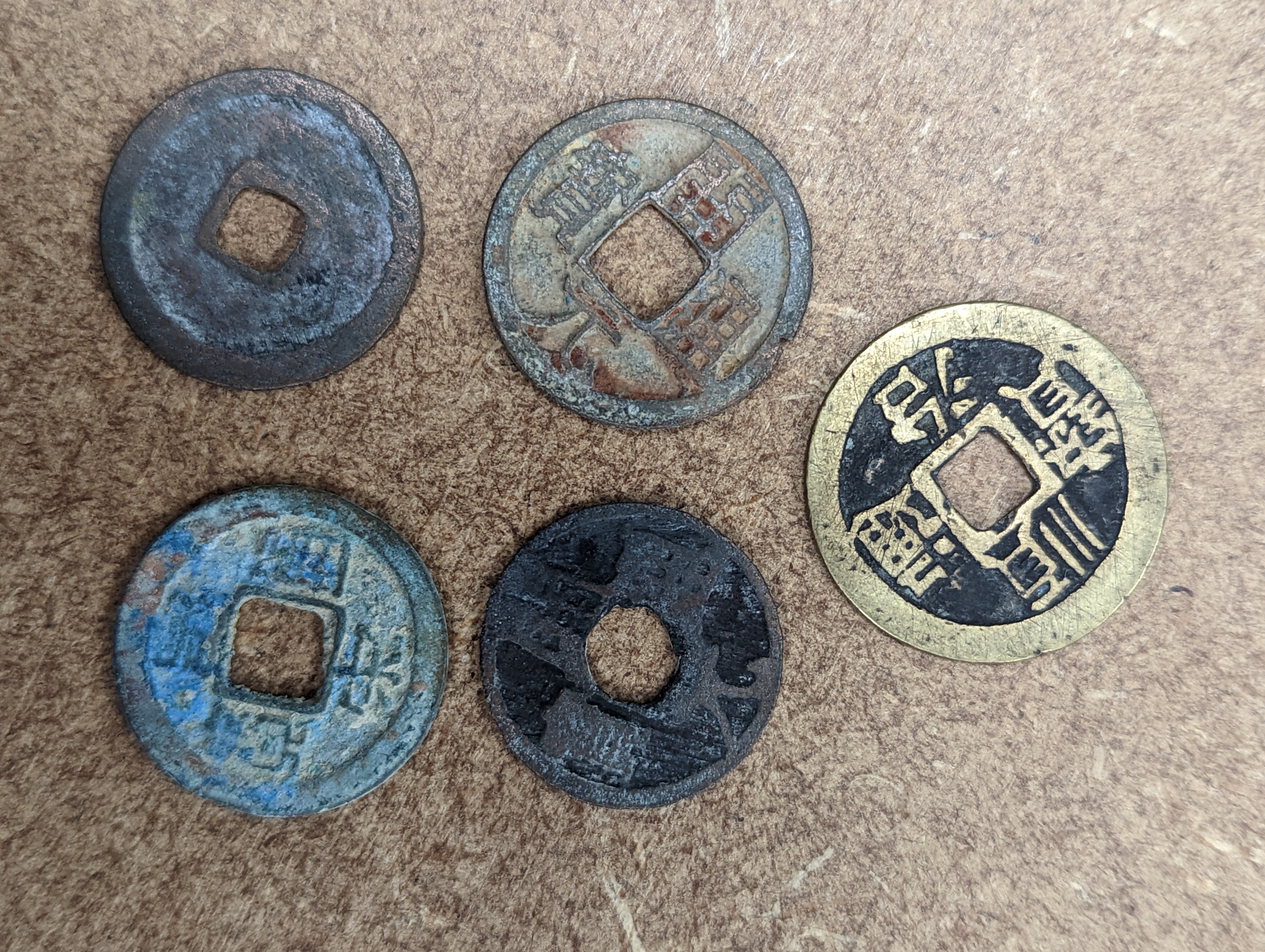 A group of Chinese coins